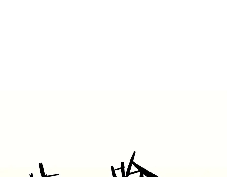 第53话 被亲情背叛的精灵274