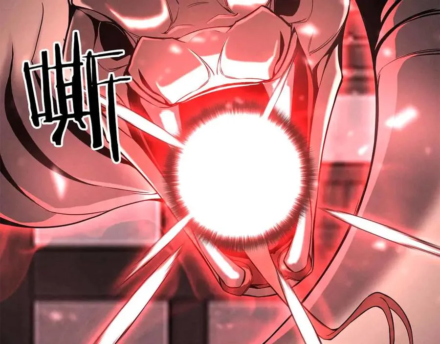 第55话 死灵VS死灵70