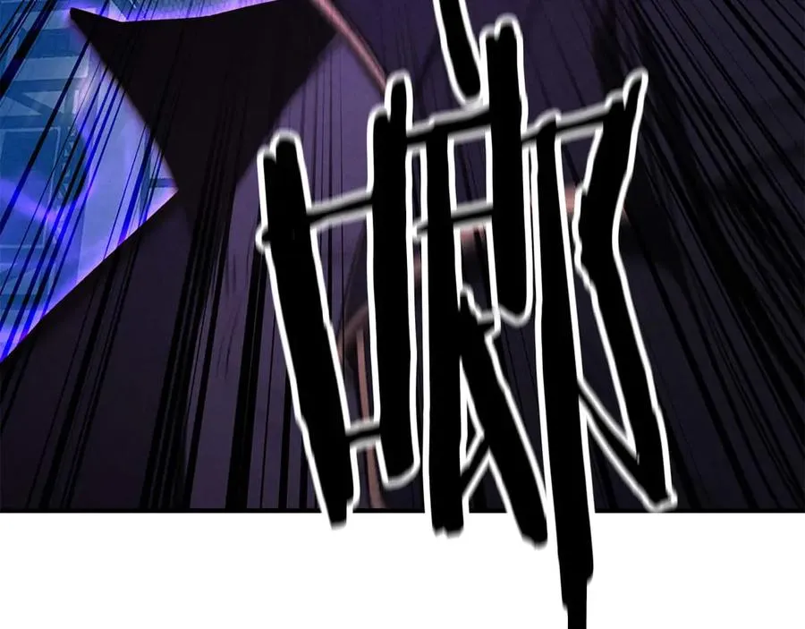 第57话 厌恶的“自我”211