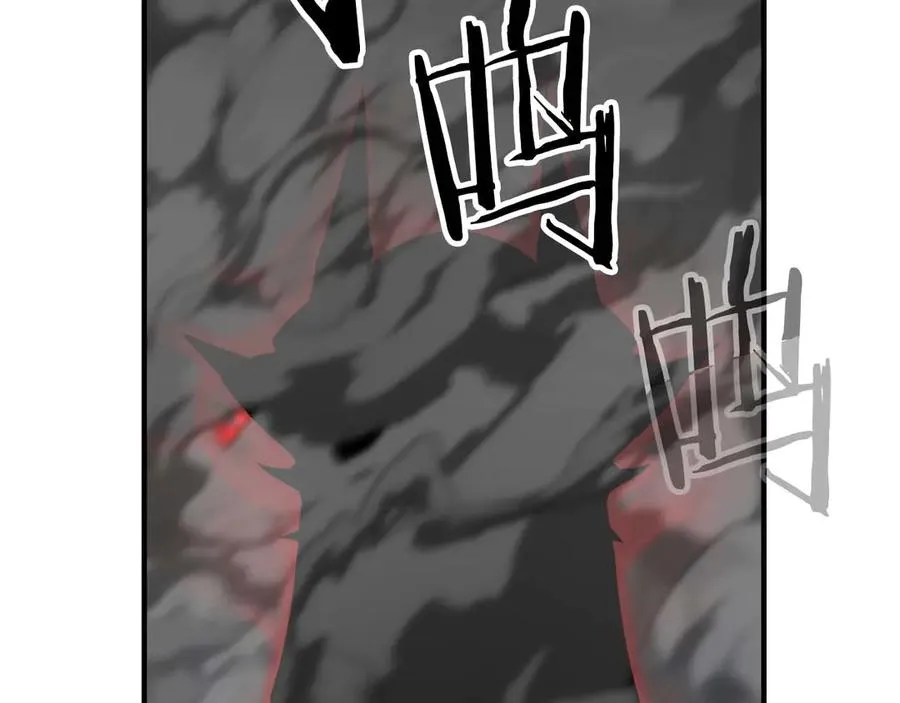 第45话 科学与魔法的较量22