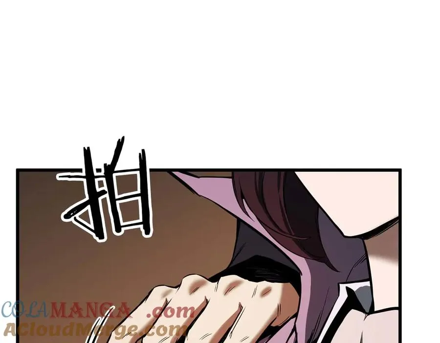 第48话 遇袭92