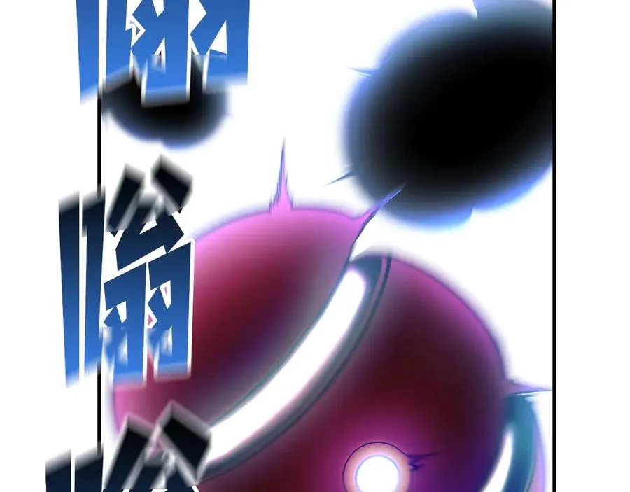 第43话 交换情报的条件65