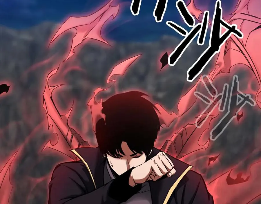第46话 龙之形态173