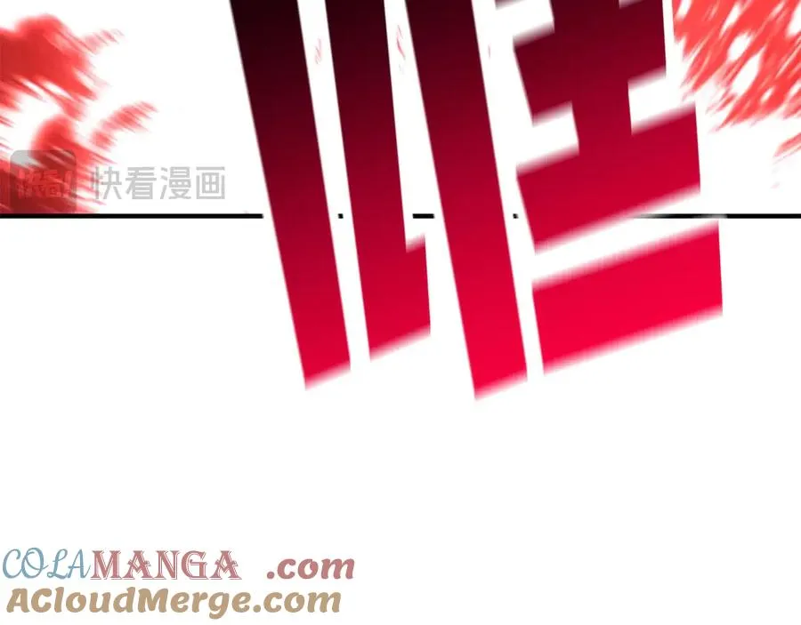 第46话 龙之形态88