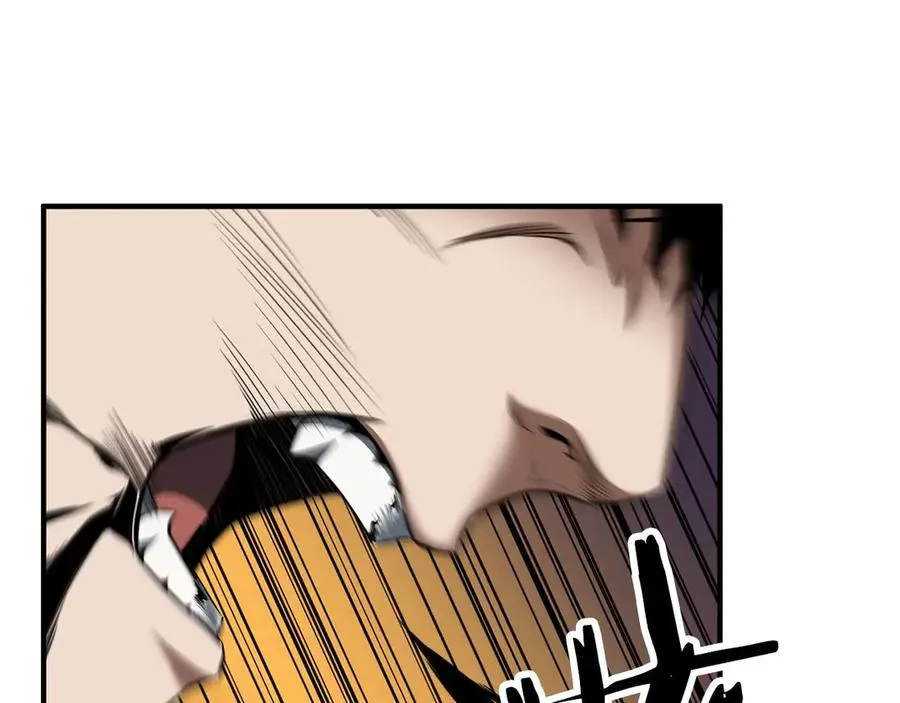 第46话 龙之形态167
