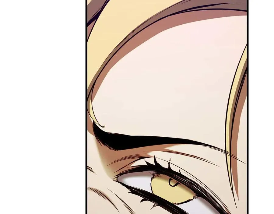 第46话 龙之形态186