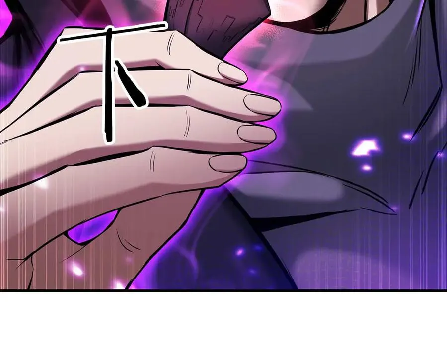 第45话 科学与魔法的较量243
