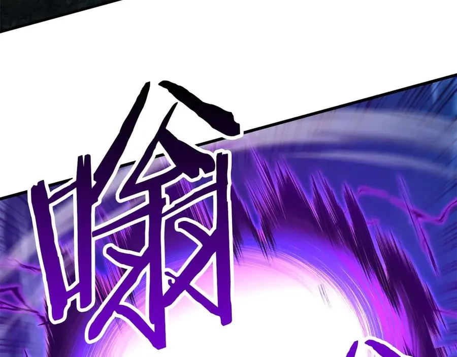 第44话 真正的形态41