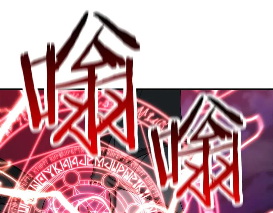 第45话 科学与魔法的较量139