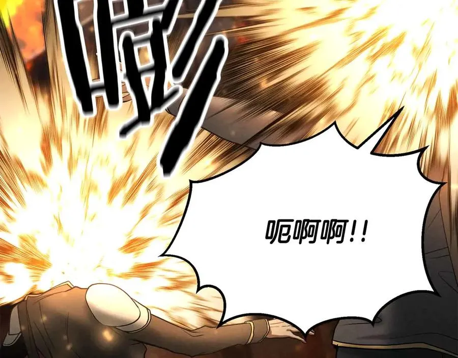 第56话 龙与龙（蛇）55