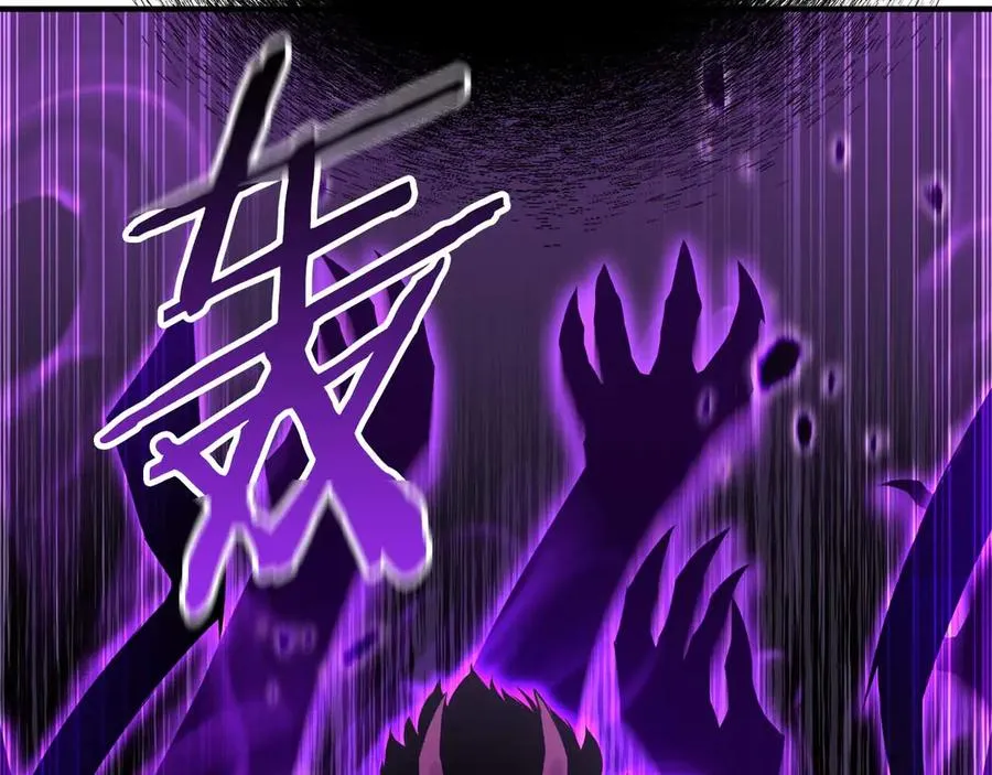 第44话 真正的形态114