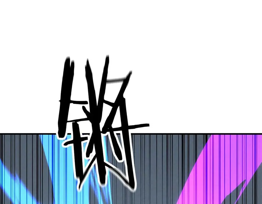 第57话 厌恶的“自我”177