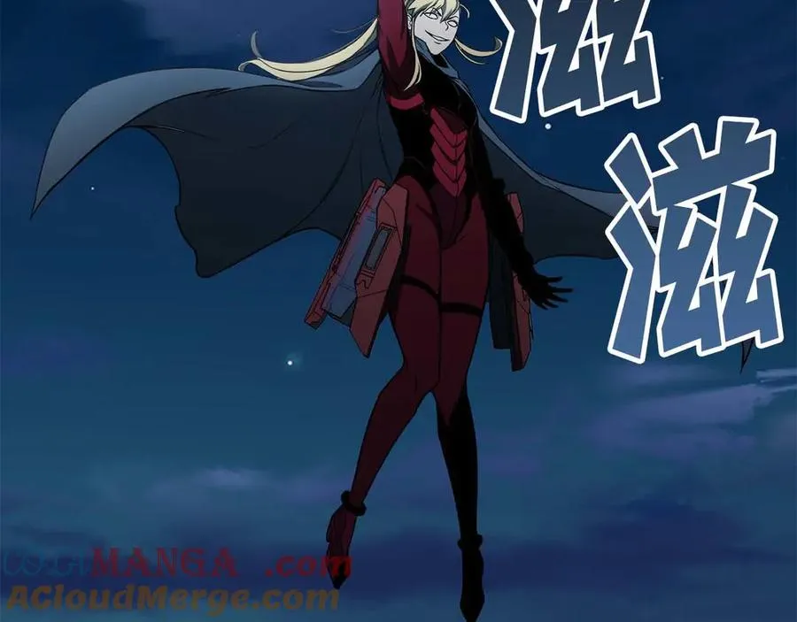 第44话 真正的形态8