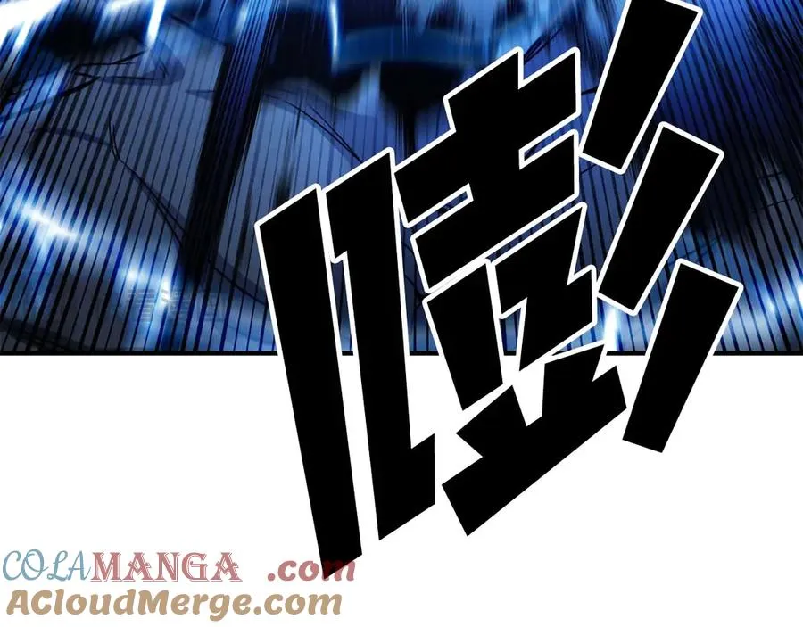 第45话 科学与魔法的较量20