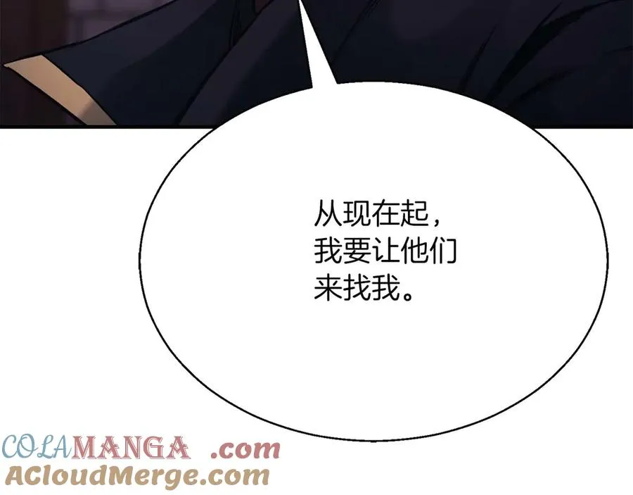 第42话 赏金猎人156