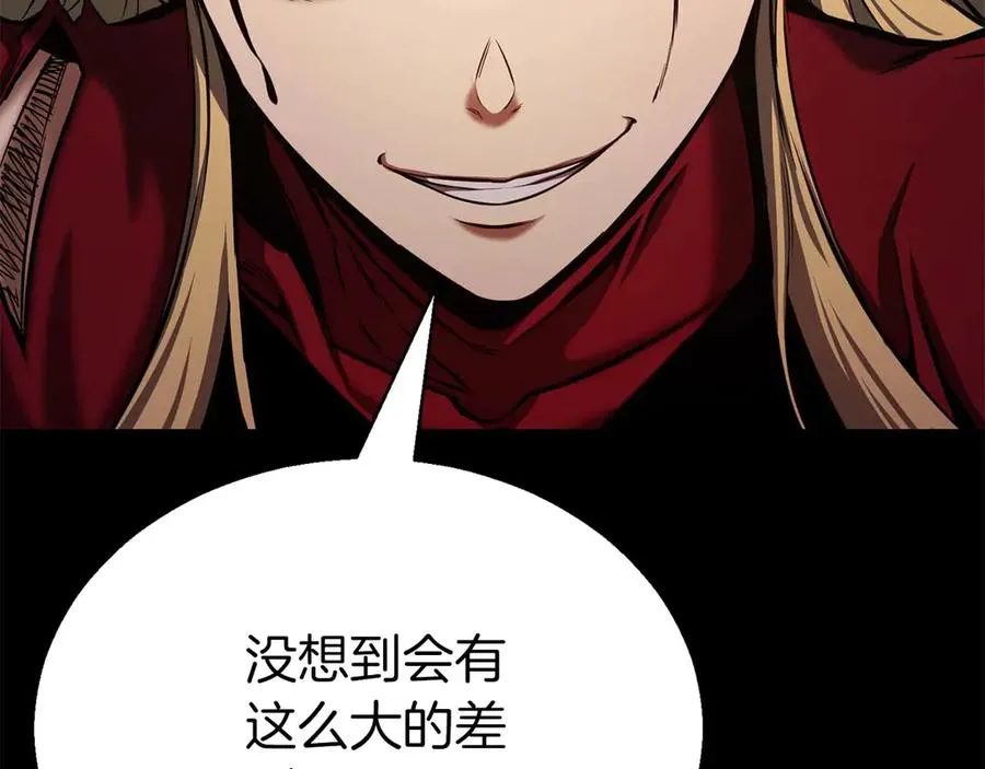 第47话 来自深处的求救声70