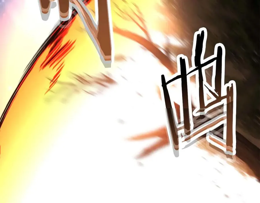 第45话 科学与魔法的较量171