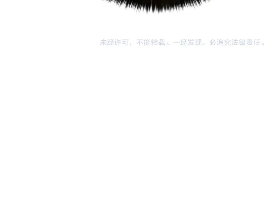 第48话 遇袭315