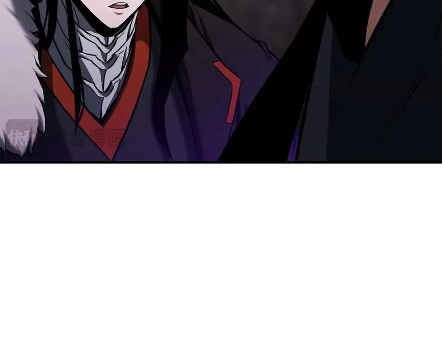 第46话 龙之形态266