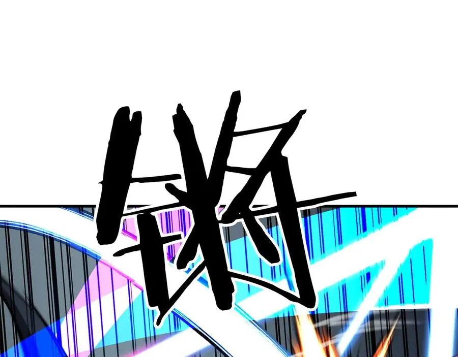 第49话 同为复仇者195