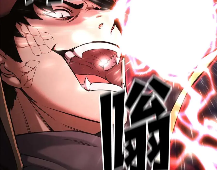 第46话 龙之形态139