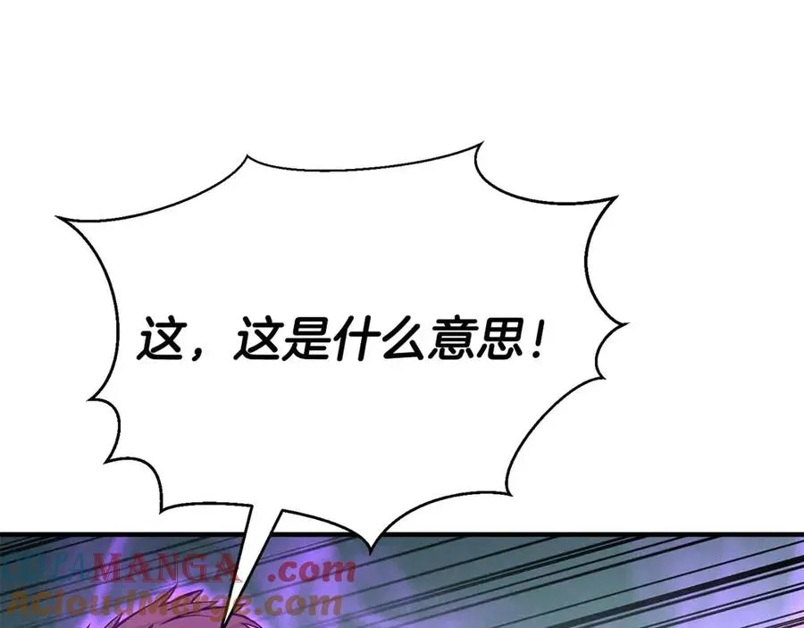 第55话 死灵VS死灵12
