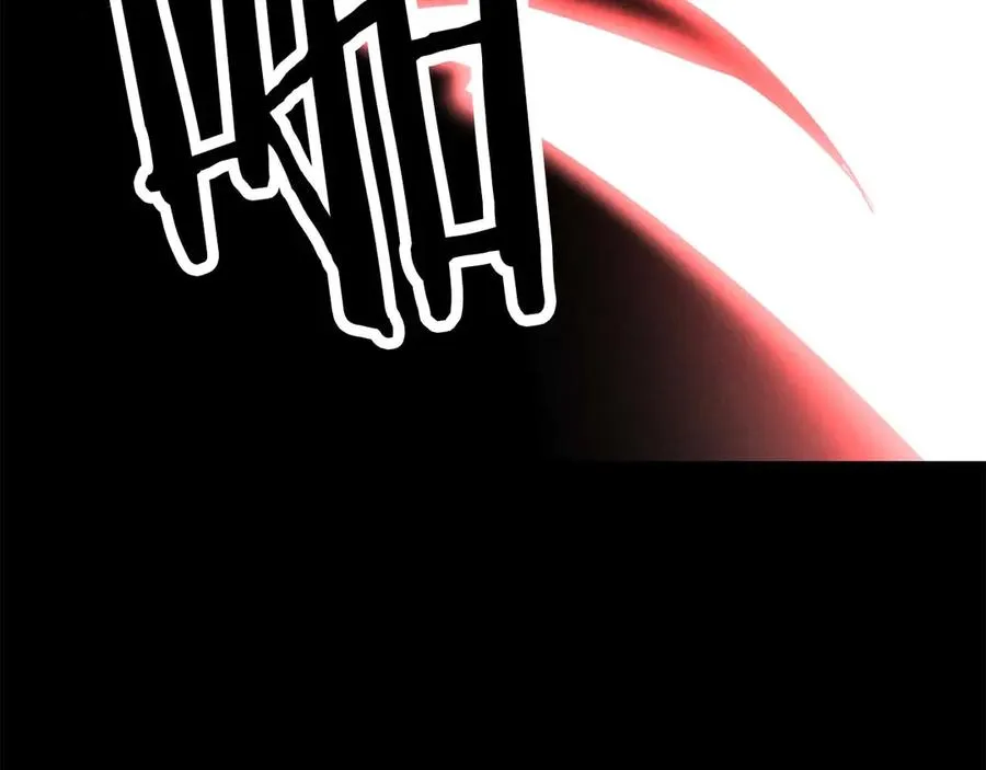 第53话 被亲情背叛的精灵22