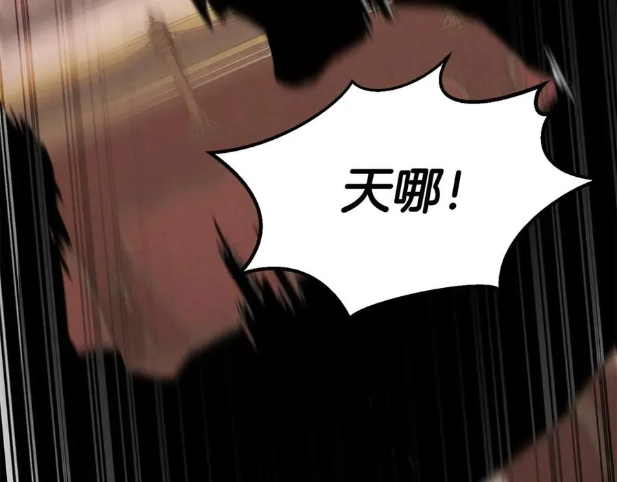 第51话 激烈的拍卖竞争会61