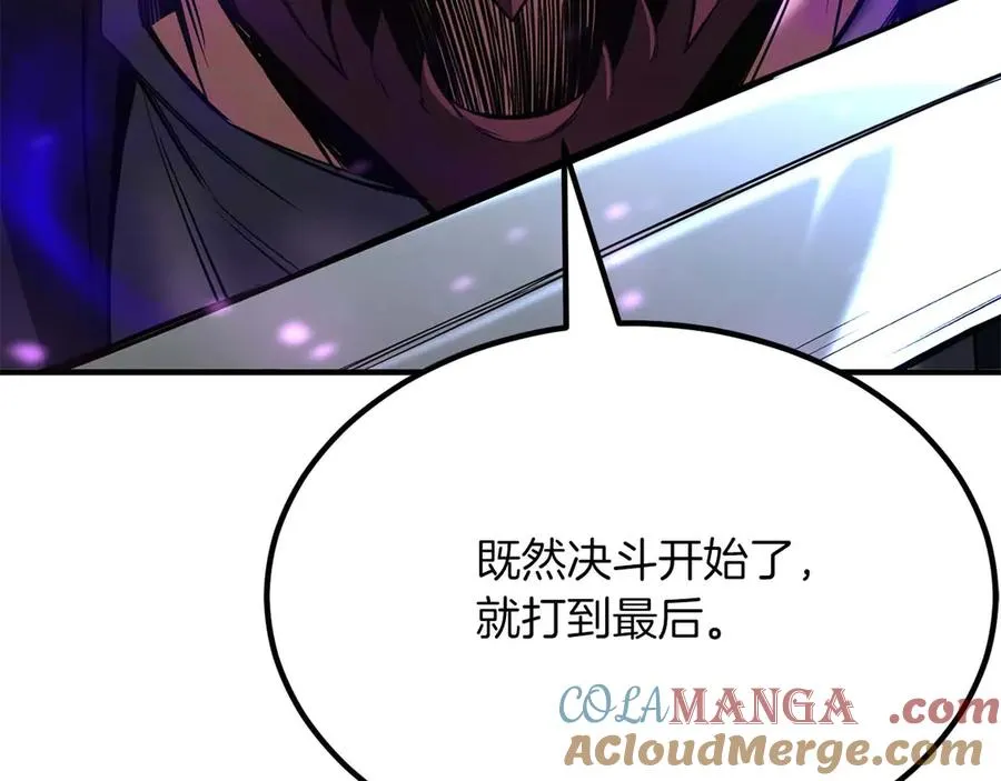 第49话 同为复仇者176