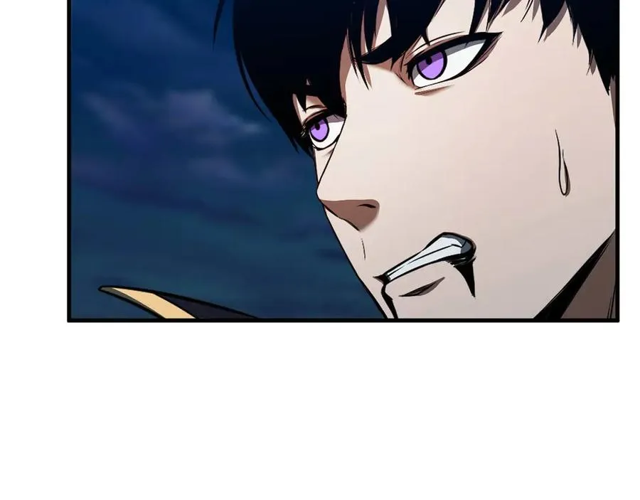 第46话 龙之形态177