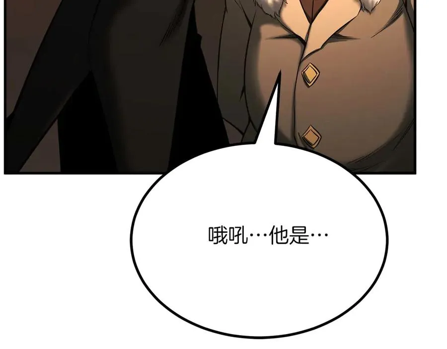 第48话 遇袭51