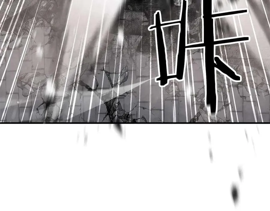 第55话 死灵VS死灵229