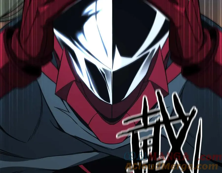 第43话 交换情报的条件164
