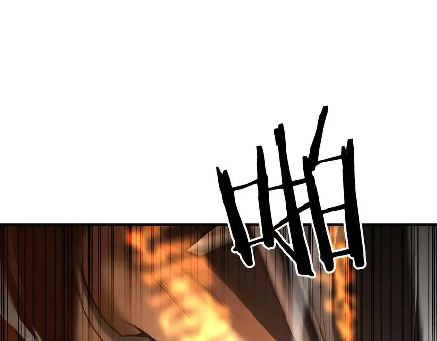 第48话 遇袭13