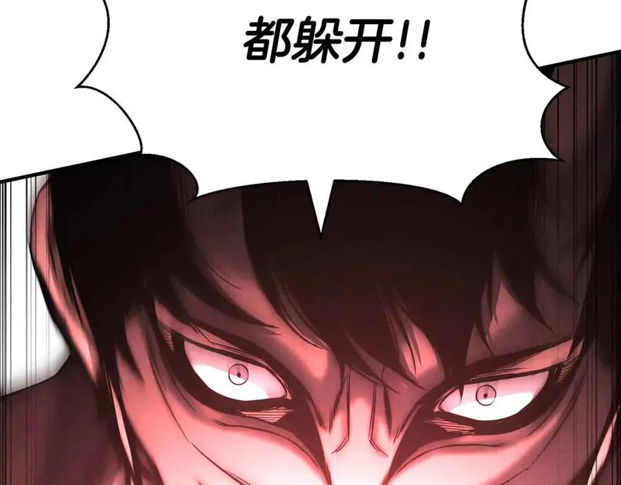 第55话 死灵VS死灵78