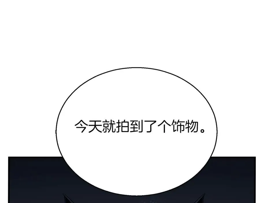 第47话 来自深处的求救声247