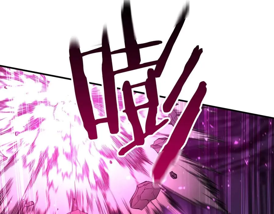 第42话 赏金猎人54