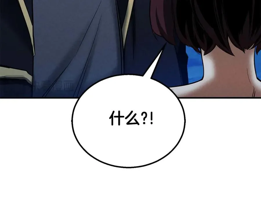 第53话 被亲情背叛的精灵137