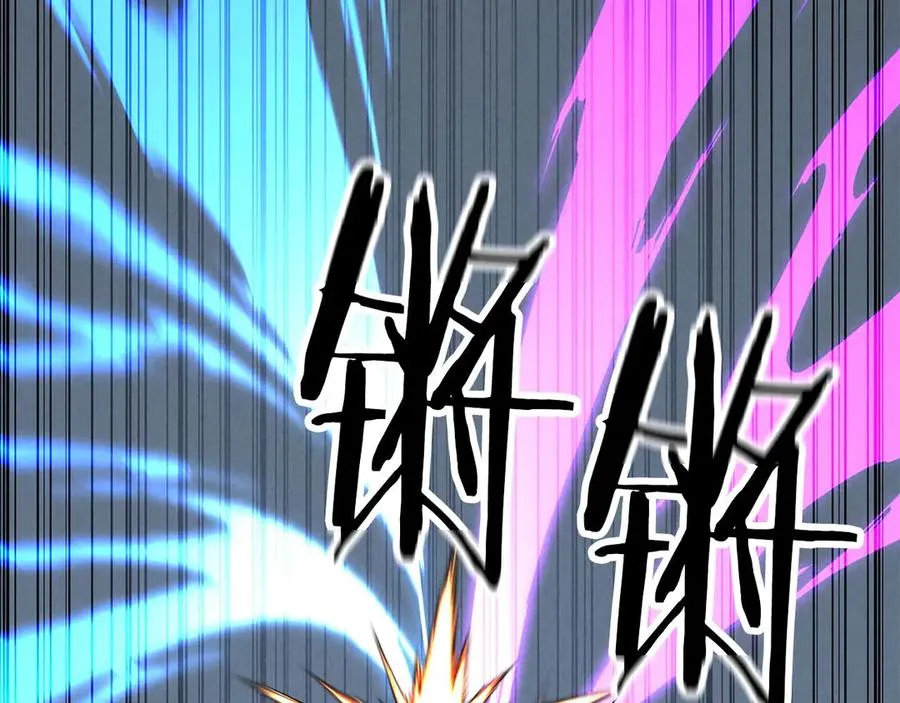 第57话 厌恶的“自我”178