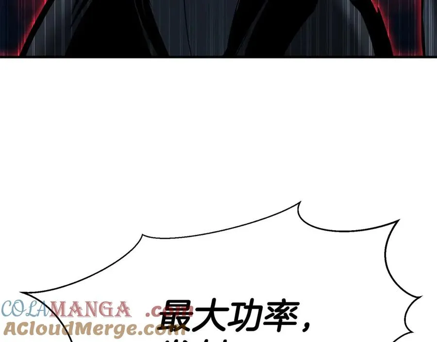 第45话 科学与魔法的较量16