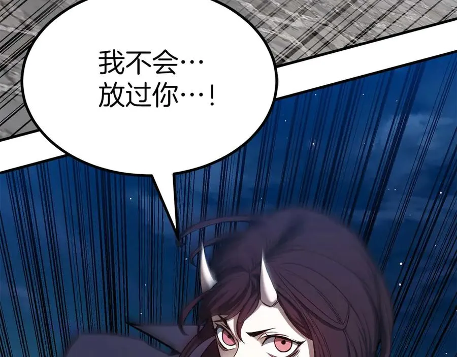 第49话 同为复仇者159