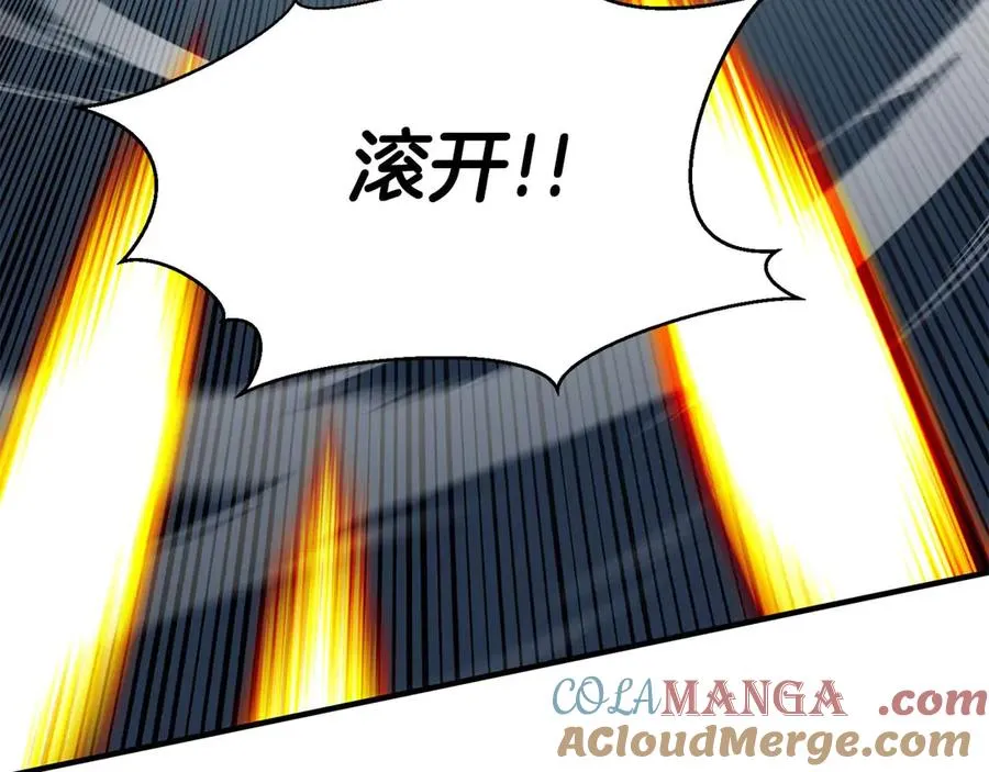 第44话 真正的形态184