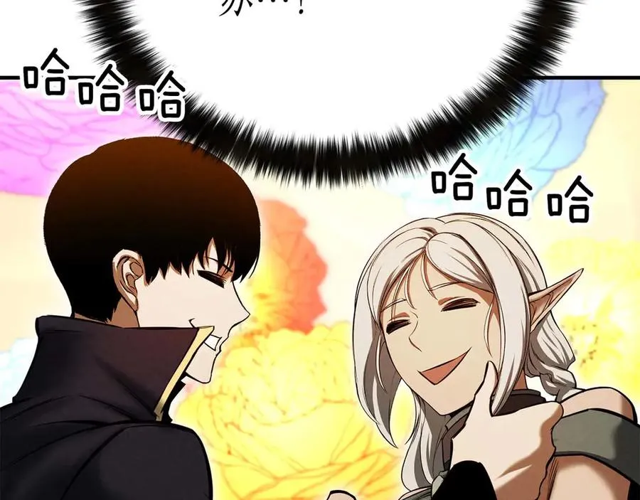 第53话 被亲情背叛的精灵105