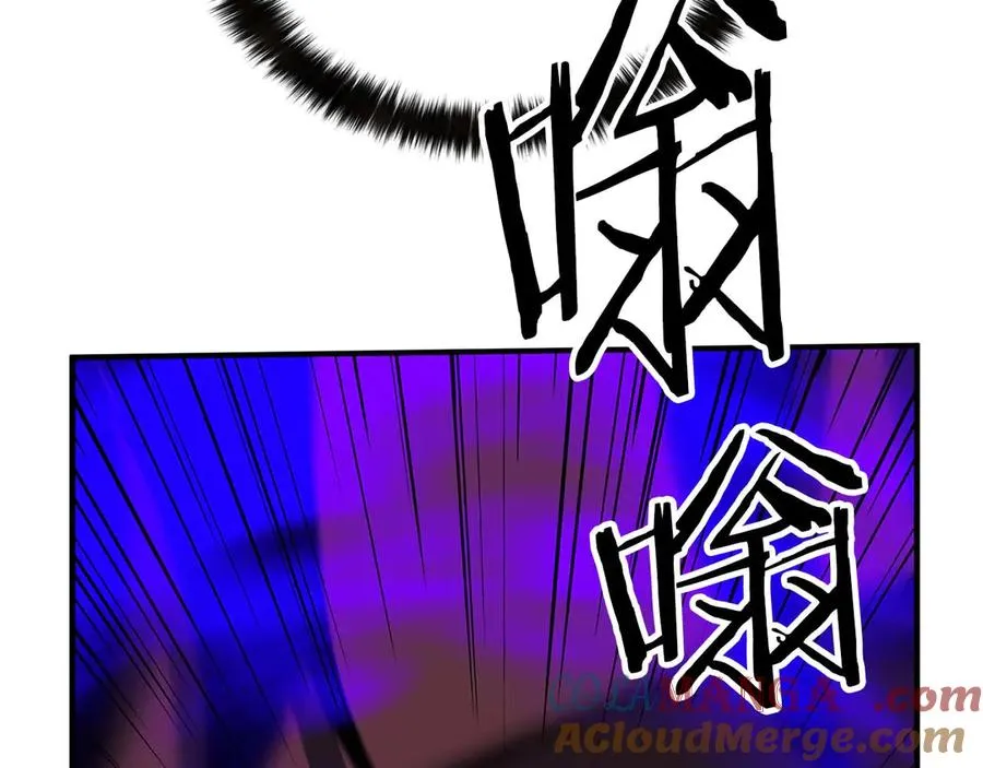 第48话 遇袭284