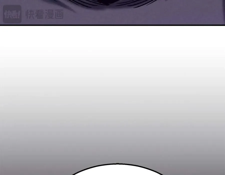 第57话 厌恶的“自我”229