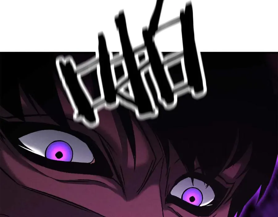 第51话 激烈的拍卖竞争会86