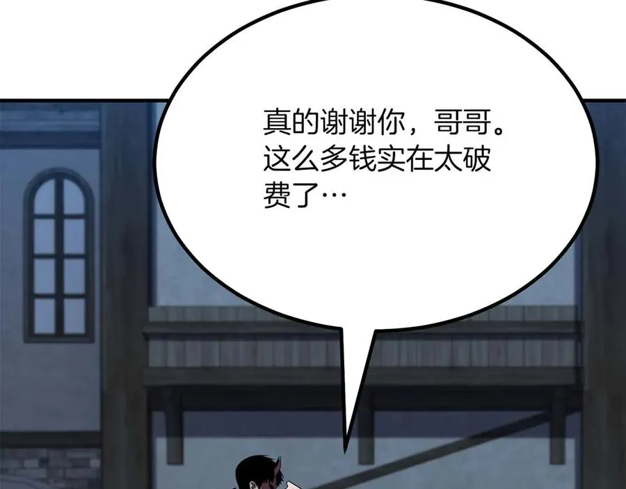 第48话 遇袭182