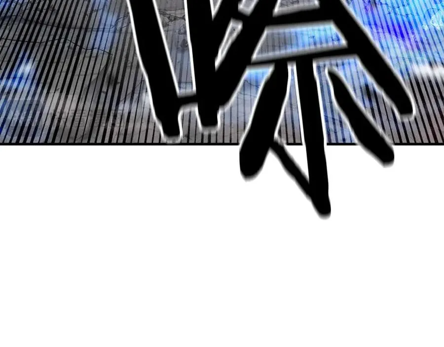 第55话 死灵VS死灵239