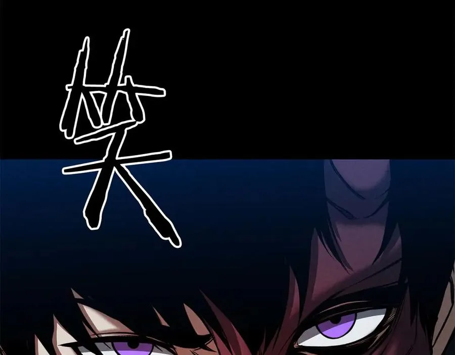 第53话 被亲情背叛的精灵186