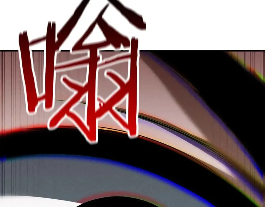 第57话 厌恶的“自我”63